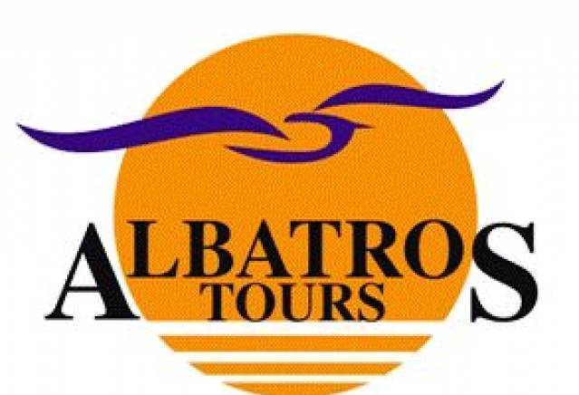 Албатрос - city of Pеtrich | Travel Agencies and Tour Operators