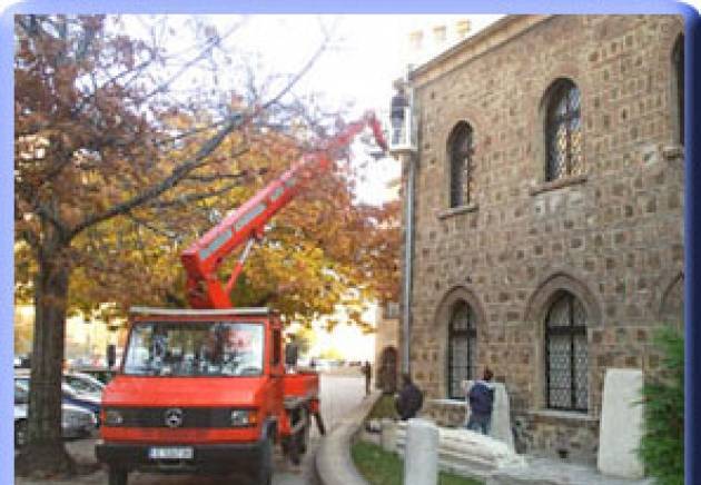 Интер Монтаж ЕООД, city of Sofia | Construction Machinery, Tools and Equipment