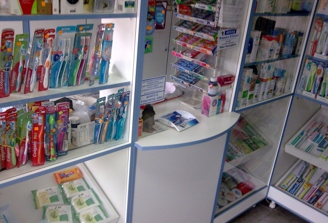 Младост II ЕООД, city of Veliko Tarnovo | Pharmacies, Drug Stores and Medicines - снимка 3