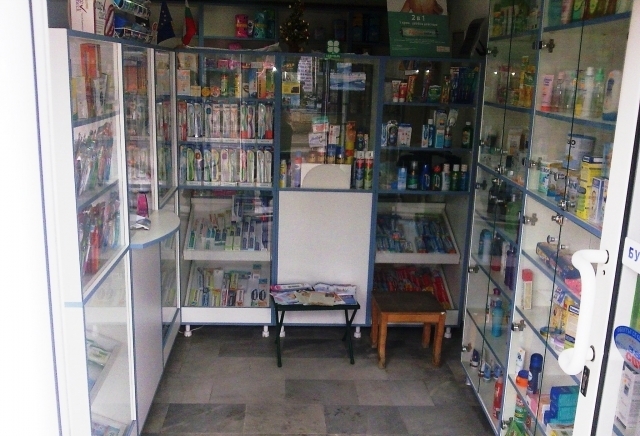 Младост II ЕООД, city of Veliko Tarnovo | Pharmacies, Drug Stores and Medicines - снимка 4