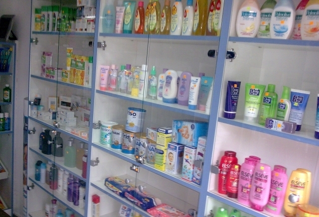Младост II ЕООД, city of Veliko Tarnovo | Pharmacies, Drug Stores and Medicines - снимка 5