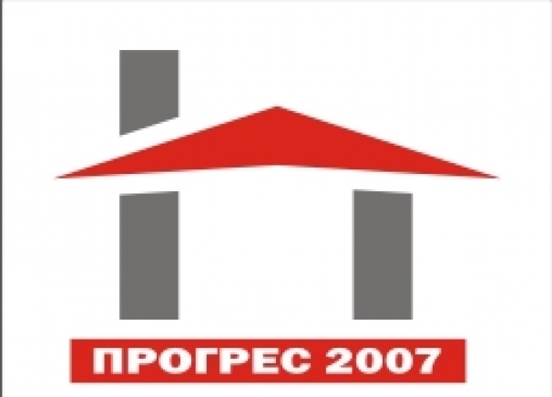 Прогрес2007-недвижими имоти - град Добрич | Агенции за недвижими имоти - снимка 1