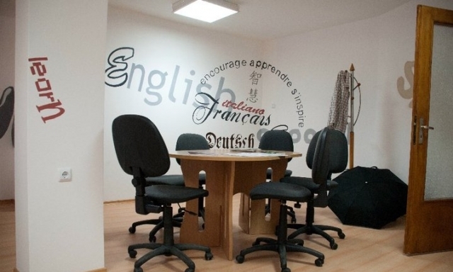 Езиков център WORDS - city of Burgas | Language School - снимка 3