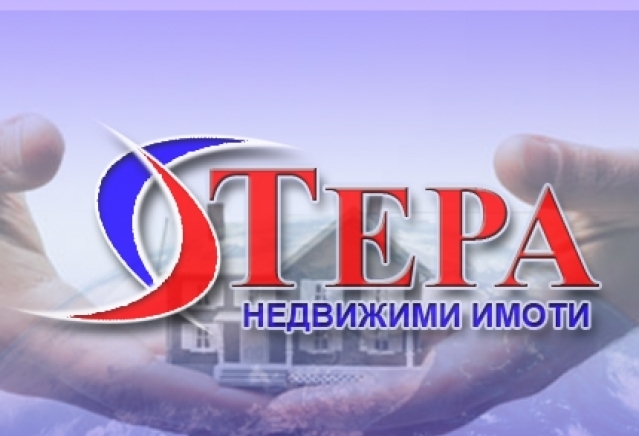 Агенция за недвижими имоти "Тера" - city of Haskovo | Real Estate - снимка 1