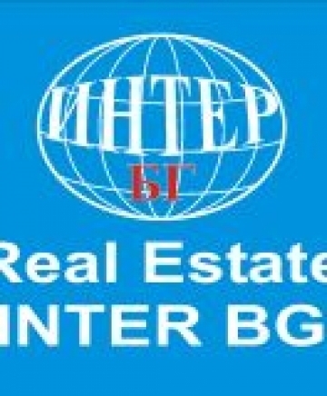 Интер Бг - city of Burgas | Real Estate