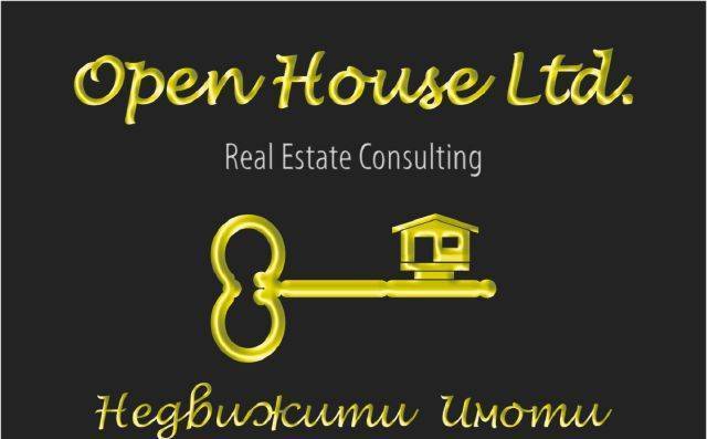 Open House - city of Varna | Real Estate