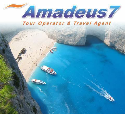 Amadeus7 - city of Plovdiv | Travel Agencies and Tour Operators - снимка 5