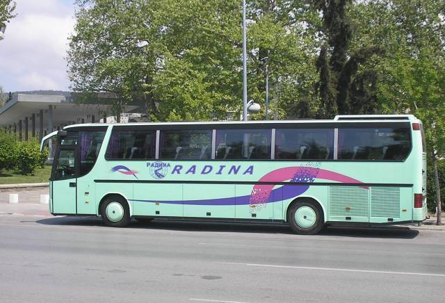 Радина ВИП - city of Sofia | Transport - International