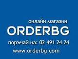 Онлайн магазин Ордер БГ