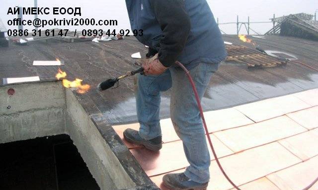 Ремонт на покрив, АЙ МЕКС ЕООД - град Варна | Строително-ремонтни услуги - снимка 3