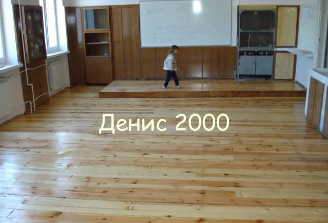 Ет"денис 2000 - city of Dimitrovgrad | Construction and Repair Services - снимка 1