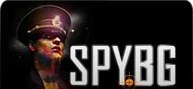 Spy.bg - city of Plovdiv | Other Services and Products