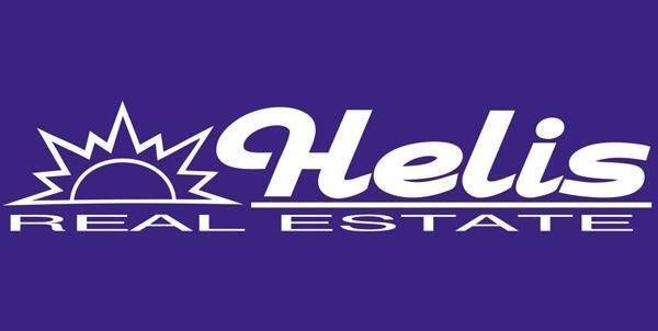 Хелис - city of Burgas | Real Estate