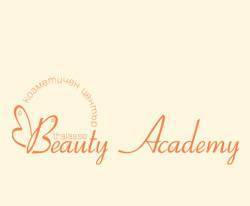 Козметичен Център Beauty Academy - city of Varna | SPA and Massage Centers - снимка 1