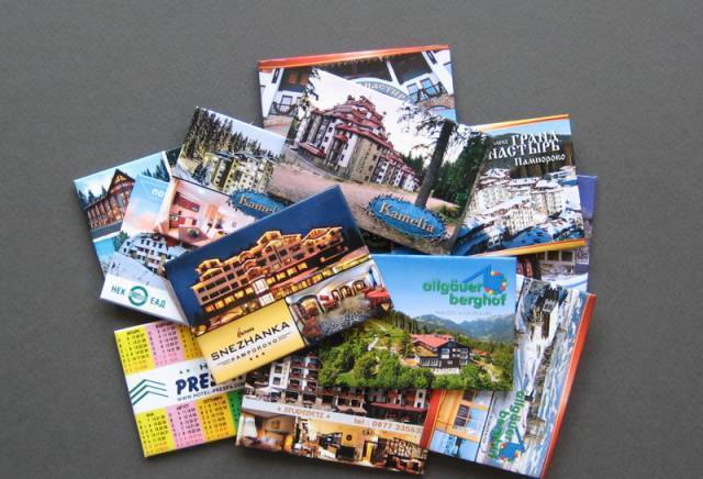 Magnito - city of Gabrovo | Other Services and Products