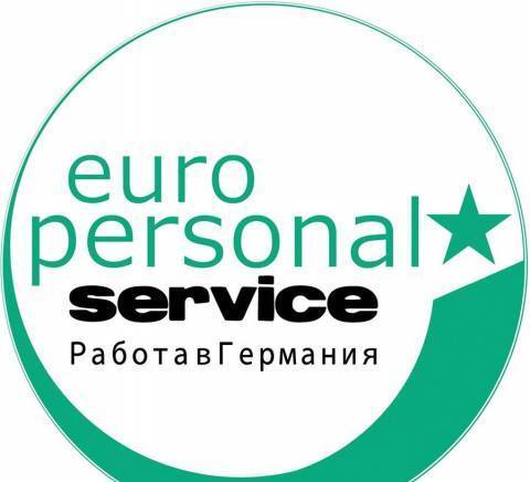 Юро Персонал Сервиз - град София | Медицински клиники и кабинети