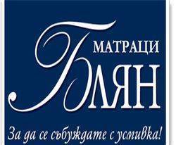 Матраци Блян - village Batishnitsa | Mattresses