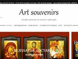 Икони. Онлайн магазин за икони Art-souvenirs.com