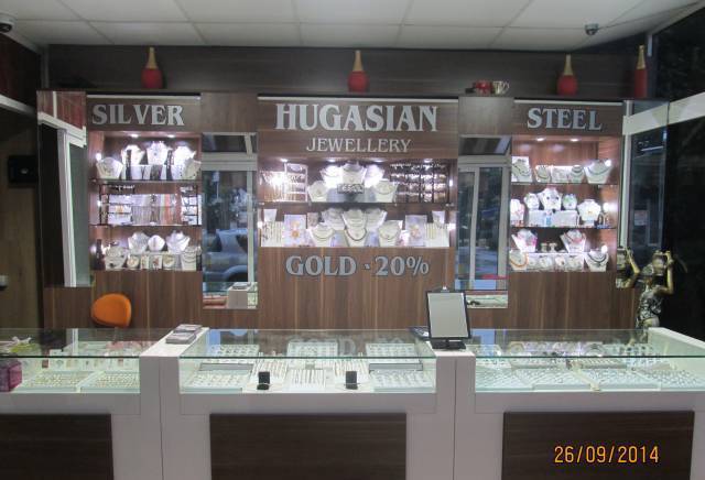 Hugasian - city of Sofia | Online Stores - снимка 4