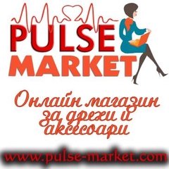Pulse - Market
