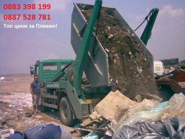 Сметоизвозване Плевен 2024 г. Конструкт Топ цени контейнери за отпадъциъци - снимка 1