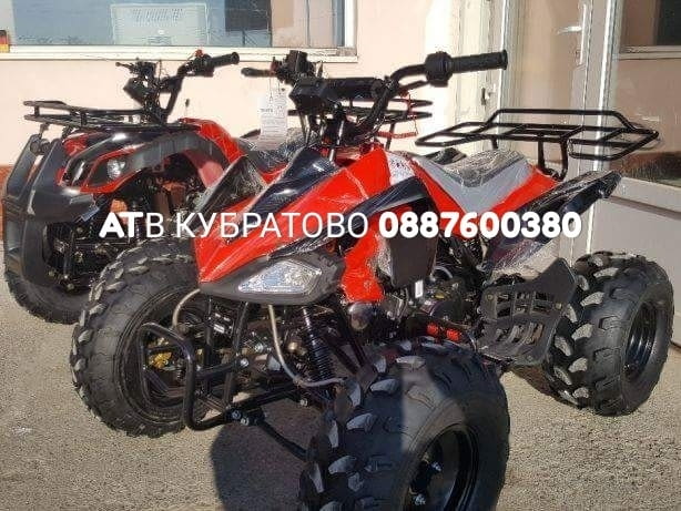АТВта на най-ниска цена! ATV, Polaris, Бензин - град София | Мотоциклети / АТВ - снимка 8