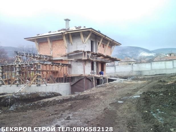 Бекяров Билд Еоод - city of Plovdiv | Construction - снимка 2