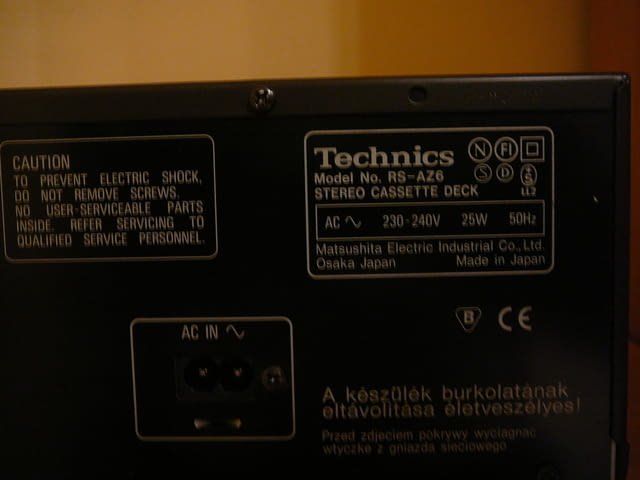 Technics rs-az6 - city of Pazardzhik | Amplifiers & Boards - снимка 7