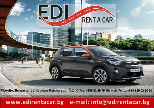 Автомобили под наем в Асеновград от ЕДИ Рентакар Пловдив на цени стартиращи от 20 €/ден - снимка 2