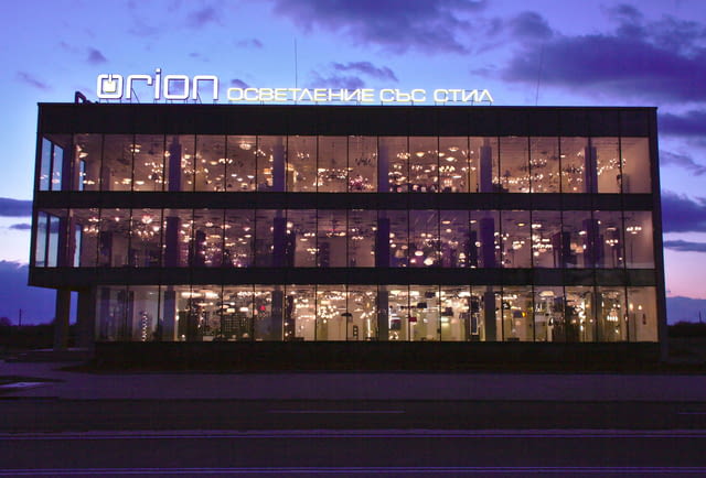 Магазини за осветителни тела Орион - city of Plovdiv | Lighting - снимка 1