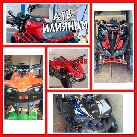 АТВ 300 Стоков базар Илиянци ATV, Gasoline, Semi-Automatic - city of Sofia | Motors & Scooters - снимка 9