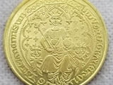 Позлатена монета 1 Флорин 1344 г Крал Едуард III - РЕПЛИКА