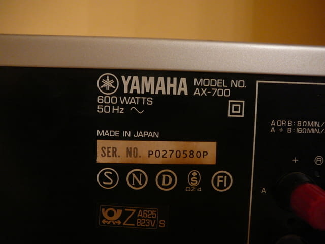 Yamaha ax-700 - град Пазарджик | Ресийвъри / Усилватели - снимка 7