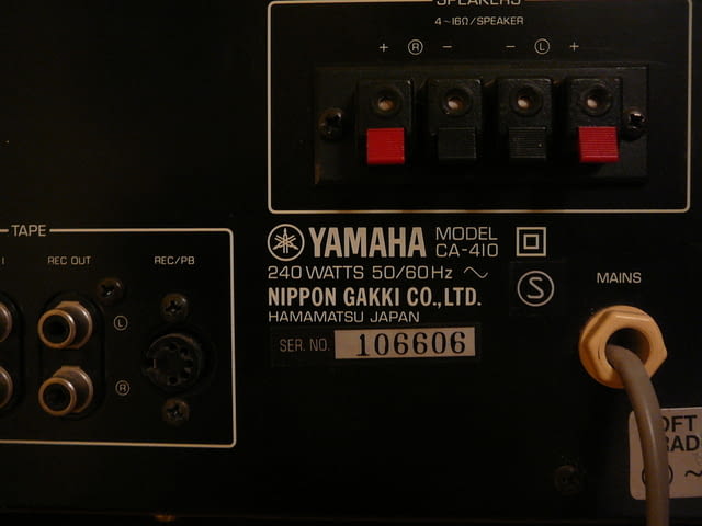 Yamaha ca-410 - city of Pazardzhik | Amplifiers & Boards - снимка 6