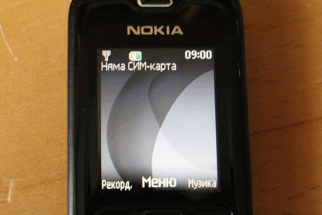 Nokia 3110 Classic - град Видин | Смартфони - снимка 3