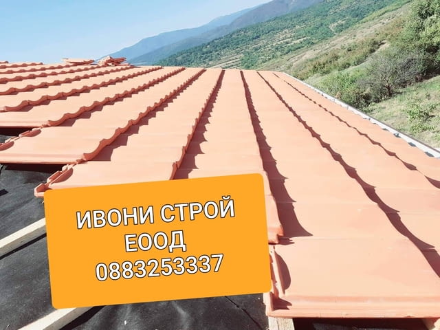 Ремонт на покриви Other, Warranty - Yes - city of Sofia | Repairs - снимка 6