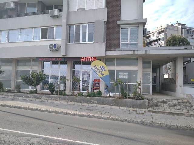 Магазин 128 кв.м. в Бургас - Меден Рудник с нова цена, city of Burgas | Stores - снимка 1