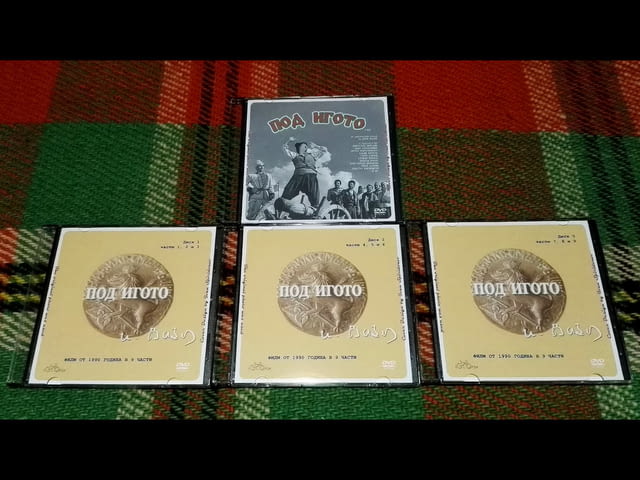 Лична колекция ИГРАЛНИ филми (1) на DVD Втора Употреба - град Бургас | Филми - снимка 8