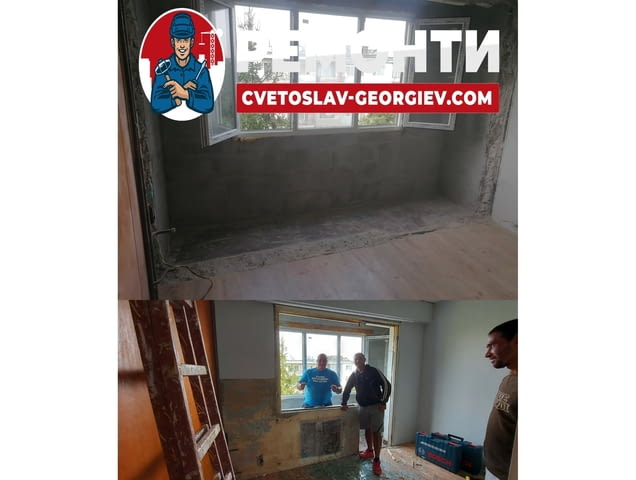 Строителни ремонти - Цветослав Георгиев Work over the Weekend - Yes - city of Pleven | Construction - снимка 3