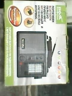Продавам ефтино стоки за продажба на Битака - Рам памети, ново зарядно за лаптоп и други НР , - снимка 1