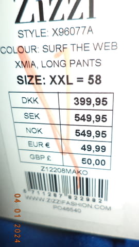 На вашето внимание - нов датски марков тънък син панталон - ГИГАНТ ( размер 58 ). - снимка 2
