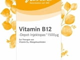 Витамин Б12 Хидроксокобаламин 1500мкг / B12 Hydroxocobalamin