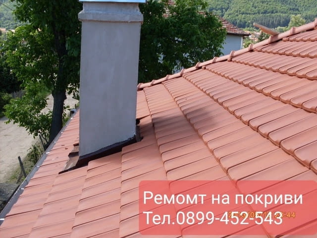 Ремонт на покриви Пловдив - city of Plovdiv | Renovations - снимка 2