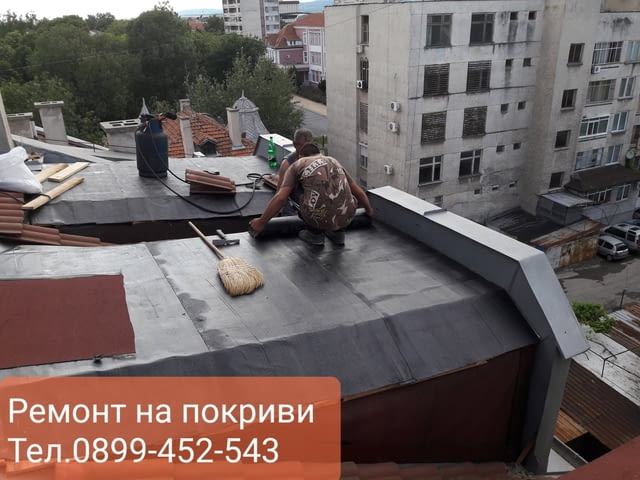 Ремонт на покриви Пловдив - city of Plovdiv | Renovations - снимка 10