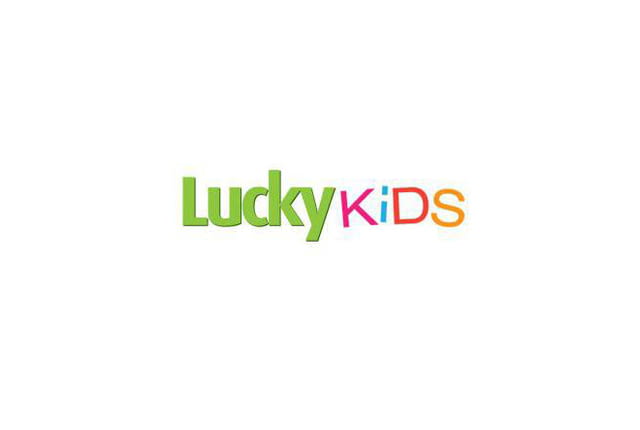 Детски езиков лагер Lucky Kids Банско, Хотел ***** - град Банско | Почивка на Планина