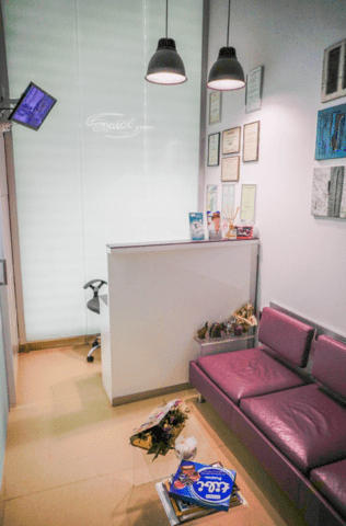 „Дентел“ – стоматологичен кабинет в центъра на София, град София | Доктори / Кабинети - снимка 2