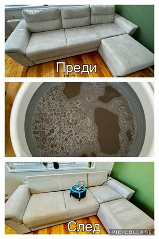 Професионално почистване и пране на мека мебел Carpet cleaning and washing, Furniture washing, Mattresses washing, Monthly subscription - Yes, 100 lv - city of Gabrovo | Cleaning - снимка 9