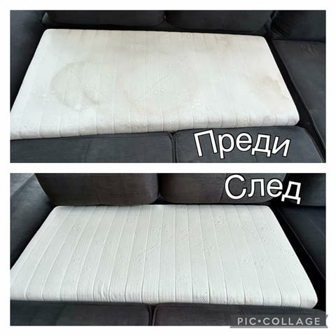 Професионално почистване и пране на мека мебел Carpet cleaning and washing, Furniture washing, Mattresses washing, Monthly subscription - Yes, 100 lv - city of Gabrovo | Cleaning - снимка 10