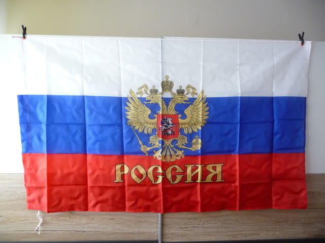 Ново Знаме Русия герб двуглав орел флаг Москва Сибир :), град Радомир | Картини - снимка 1