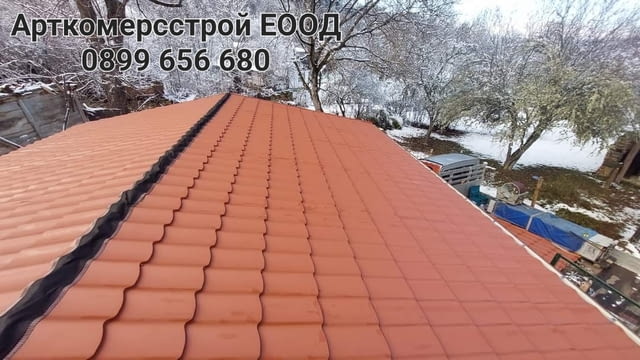 Ремонт на покриви - city of Bansko | Renovations - снимка 3